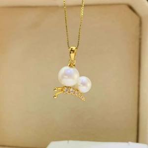 อุปกรณ์ทำเครื่องประดับมุก DIY 31213 จี้เงินแท้ S925 รูปผีเสื้อเปล่าสำหรับสร้อยคอ พร้อมลูกปัดกลมขนาด 6-10 มม. จี้เพชรและชาร์ม - Product Image 2