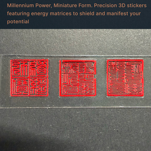 千年动力，微型形态。 带有能量矩阵的精密3D贴纸，可保护并释放你的潜力 - Product Image 2