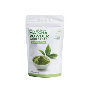 Poudre de matcha pure naturelle biologique Matcha vert en gros Distributeurs de compléments alimentaires - Product Image 1