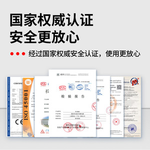 Shanpu Lithium Battery <b>Ups</b> 1-3Kva Pure Sine Wave Hospital <b>Computer</b> Room Backup Power Supply - Product Image 6