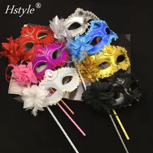 Venetian Women's Masquerade Mask on a Stick for Halloween Christmas MJA212