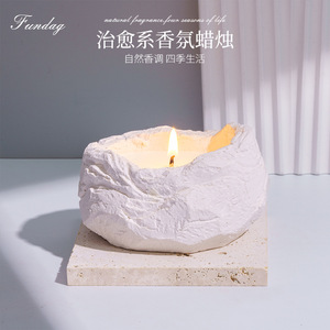 Fundag Plaster Candle Holder Bird's Nest Shape Scented Candle Home Decor Minimalist Style - Product Image 4