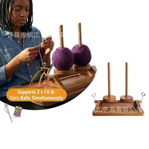 Support de bobines rotatif double axe en bois pour tricot et crochet, accessoire de couture, style rétro simple - Product Image 5