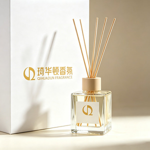 Diffuseur de parfum en gros Luxe Star & Moon Valley - Coffret cadeau parfum naturel apaisant et longue durée ÉCO-FRIENDLY - Product Image 1