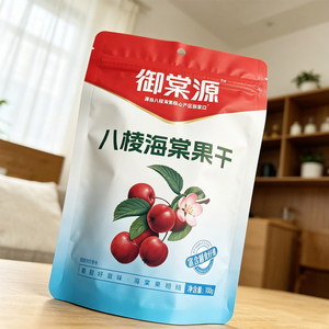 Venta Directa de Fábrica, Albaricoques Secos Ricos en Vitaminas a Bajo Precio, Bolsas de 200g Hechas a Mano, Bocadillos Agridulces de Textura Semiblanda, Empaque a Granel - Product Image 1