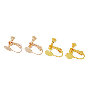 Clips d'oreille à visser plats plaqués or 8 mm avec boucles de suspension pour la création de boucles d'oreilles et accessoires de bijoux DIY - Product Image 5