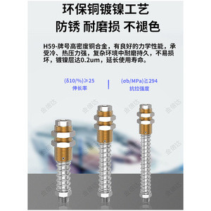 Support de fixation pour robot industriel avec ventouse, tige tampon de connexion G1/8/3/8 G1/4-AG25/50/75, pièces pneumatiques - Product Image 1