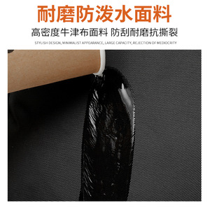 Men's Premium Large Capacity Casual <b>Backpack</b> 20-35L Business Travel Commuting <b>Backpack</b> Solid Color Interior Zipper Pocket - Product Image 4