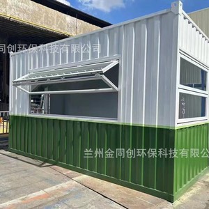2 - Product Image 2