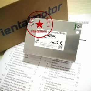 อุปกรณ์ป้องกันมอเตอร์ Oriental Motor รุ่น CSD2120-P สำหรับไดรเวอร์มอเตอร์ - Product Image 3