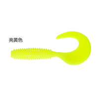 Ver de simulation leurres de bar souples pêche 55mm60mm70mm appâts de natation artificiels bioniques sac de ver de leurre en plastique souple