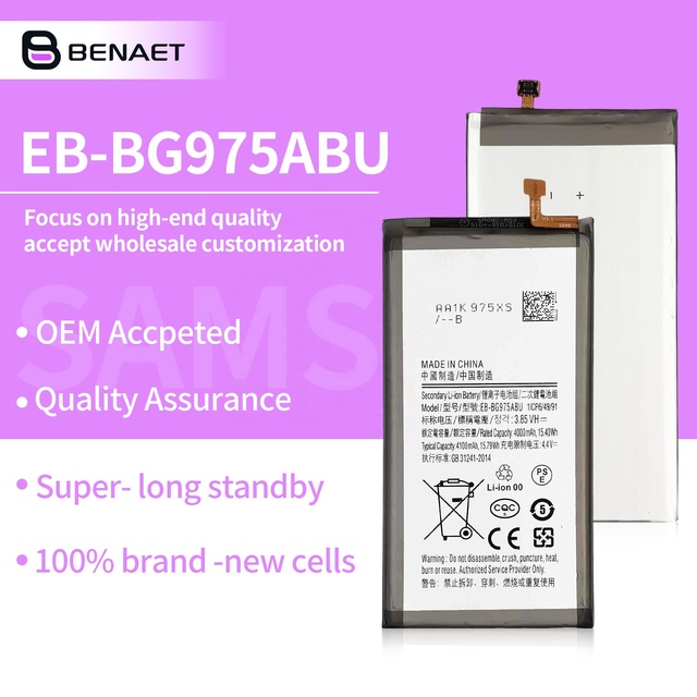 Wholesale Factories Brand New Original Battery EB-BG975ABU for Samsung GALAXY S10+ S10 Plus SM-G9750 S10P G975 Phone Battery