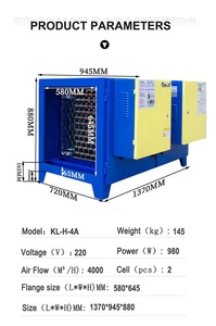 <span class=keywords><strong>Purificateur</strong></span> <span class=keywords><strong>d</strong></span>'<span class=keywords><strong>air</strong></span> pour cuisine industrielle, usine de fabrication, taux <span class=keywords><strong>d</strong></span>'élimination de la fumée de 98 %, machine de traitement des gaz, précipitateur électrostatique - Product Image 2