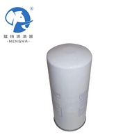 Séparateur d'huile d'air de bonne qualité 9056322 pour accessoires de compresseur d'air à vis