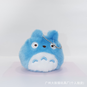 ตุ๊กตาอนิเมะแมวบัสสีดำถ่าน ตุ๊กตาซาลาเปาสีขาว ตุ๊กตาหัวโต ตุ๊กตาถุงถั่ว ตุ๊กตาทราย บรรจุใยฝ้าย PP บรรเทาความเครียดสำหรับเด็กผู้หญิง - Product Image 5