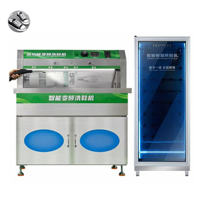 Shoes Home Washing Machine Smart Shoe Washing Machine - Product Image 4