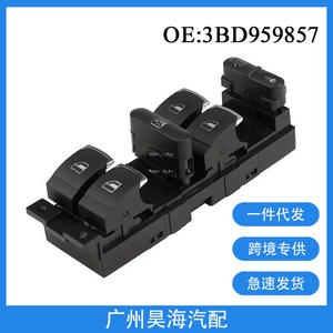 3BD959857 Nouveau lève-vitre électrique, interrupteur principal pour Volkswagen Passat Jetta 1999-2005 - Product Image 2