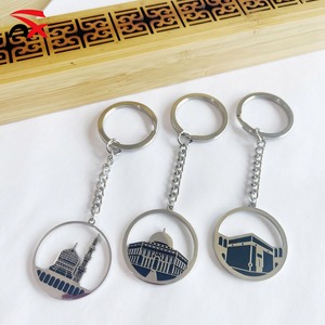 Nouveau Design Palestine Support Porte-clés Carte Drapeau En Acier Inoxydable Accessoire Solidarité Cadeau Gratuit Palestine pour Hommes et Femmes - Product Image 4
