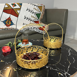 PAFU 2026 Ramadán bandeja de frutas de hierro diseño de Castillo hueco con estrella y <span class=keywords><strong>Luna</strong></span>, arte de artesanía casera para decoración de mesa de festival musulmán - Product Image 1