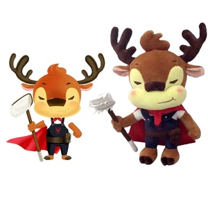 Juguetes de Peluche Personalizables de Felpa Suave de Algodón con Forma de Oso, Perro, Panda y Conejo para Niñas, Llaveros Kawaii, Bolsos y Sombreros al por Mayor - Product Image 1