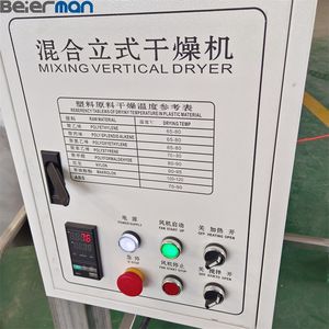 Сушилка для пластиковых смол BEIERMAN <span class=keywords><strong>Poopular</strong></span> с энергосбережением и точным контролем температуры - Product Image 2