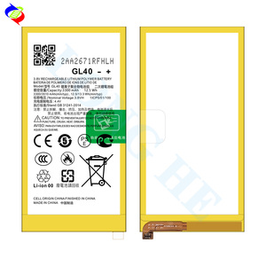 Batterie au lithium rechargeable longhehui remplacement de batterie certifié CE pour <span class=keywords><strong>Motorola</strong></span> Z play Z4 <span class=keywords><strong>Z2</strong></span> Force - Product Image 4