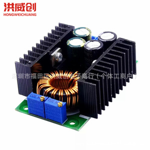 Hongweichuang Dc Dc Step Down Module 300W 9A 12A Adjustable <b>Voltage</b> Constant <b>Voltage</b> Current Power Supply - Product Image 4