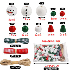 Christmas Wooden <b>Bead</b> <b>Set</b> 20MM DIY Snowman Decoration Supplies Hand-knitting Craft Jewelry Making Material - Product Image 2