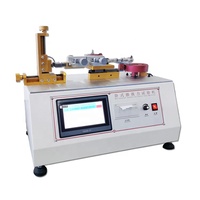 Testeur de force d'insertion de prise électrique Darsen DS-701, machine de test automatique de la force d'insertion de câble de connecteur