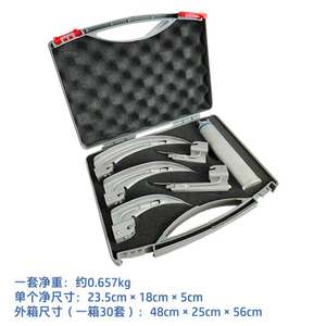 성인, 유아 및 아동용 스테인리스 마취 후두경, 인두 의학적 마취용 후두경 - Product Image 3