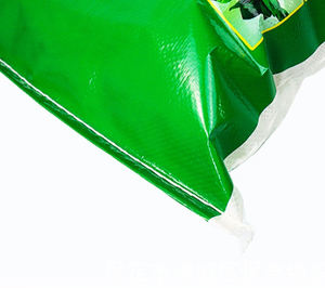 Sacs en BOPP laminés personnalisés en taille, couleur et logo pour l'emballage des aliments pour animaux - Product Image 5