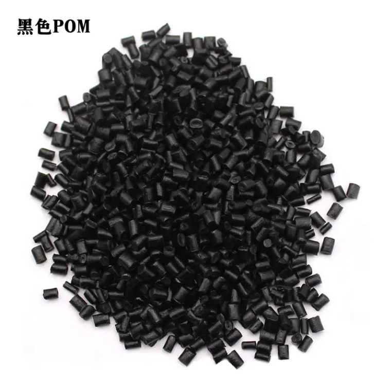 polyoxymethylene resin /Virgin POM Resin/granules FM090 M90 FM270
