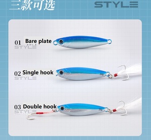 Leurre de pêche <span class=keywords><strong>Horizon</strong></span> Metal Jig 7g 10g 15g 20g 25g 30g 40g, hameçon assisté pour jigging, leurres de pêche en mer, leurre de jigging lent - Product Image 5