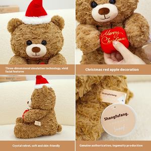 Cartone animato orsacchiotto peluche giocattolo Ping un disegno di frutta bambola orso carino per vacanze prezzo all'ingrosso personalizzabile ODM PP cotone ripieno - Product Image 2