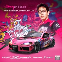 Voiture RC miniature 1/43 JXC 1087X avec gyroscope, modèle Supra à l'échelle réelle, télécommande 2,4 GHz, jouet de course de qualité hobby pour garçons, nouveauté 2026
