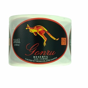 Tùy Chỉnh Dán Kết Cấu Giấy Rượu Vang Đỏ Nhãn Chai Dập Nổi Công Ty In Logo Vàng Lá Dập Dán Cho Rượu Vang - Product Image 6