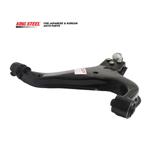OEM Japan Auto Hinterachse Aluminium Auto Obere Federung Querlenker Für Nissan Pathfinder <span class=keywords><strong>ll</strong></span> 54501-0W001 - Product Image 2