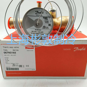 วาล์วขยายตัว Danfoss รุ่น TGEL31 R410A 067N3165 สำหรับเครื่องปรับอากาศ - Product Image 1