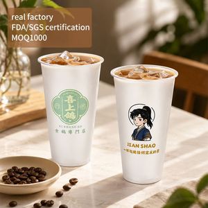 Vaso Desechable de PP de 700 ml para Fiestas y Reuniones al Aire Libre, con Diseño y Logotipo Personalizados, Envase Portátil para Bebidas de Picnic - Product Image 1