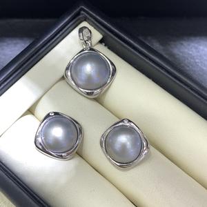 Conjunto de Joyería Clásica Japonesa con Perlas de Agua Salada para Mujer, Colgante de 13-14 mm, Aretes de 15-16 mm, Plata 925 - Product Image 1