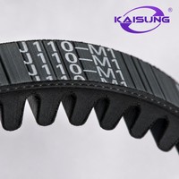 Courroie de transmission pour scooter moto, courroie de transmission CVT K1Z en caoutchouc néoprène pour scooter Honda PCX160 CVT