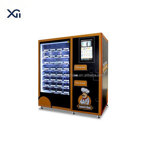 Distributeurs automatiques de nourriture chauffés XG avec réfrigération SDK activé Paiements par carte de crédit Gestion basée sur le cloud pour les centres commerciaux de bureau - Product Image 2