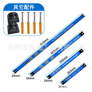 Tira magnética para herramientas de acero al carbono, estante de almacenamiento de pared para garaje, sin perforaciones, de un solo nivel, acabado pulido - Product Image 3