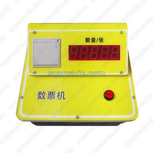 Machine de jeu de loterie avec impression de tickets de loterie et comptage de tickets de loterie pour le divertissement et le système de rachat - Product Image 6