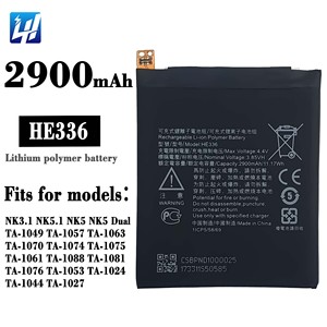 Batería de teléfono móvil de 2900mAh DE FÁBRICA DE China para <span class=keywords><strong>Nokia</strong></span> <span class=keywords><strong>5</strong></span> Nokia5 <span class=keywords><strong>Dual</strong></span> SIM batería de iones de litio HE336 - Product Image 6