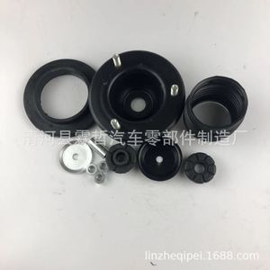 Support supérieur d'amortisseur avant Mitsubishi L200 MR992326 pour transmission automatique - Product Image 1
