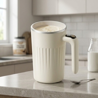 Mug auto-mélangeur électrique HOOMEY en acier inoxydable 316, gobelet de voyage rechargeable, tasse à café avec affichage numérique
