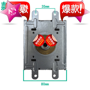 Pièce de rechange magnétique pour four à micro-ondes, Magnetron M24FB-610, pour réparation de micro-ondes - Product Image 2