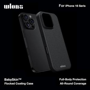Étui de protection intégrale antichoc personnalisé en usine avec revêtement floqué effet peau de bébé et coque magnétique pour iPhone 16 Pro Max - Product Image 5