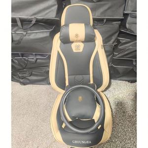 Full Set 11-Piece 3D <b>Car</b> <b>Seat</b> <b>Covers</b> Universal Fit for Most <b>Cars</b> Breathable Nappa <b>Leather</b> All-Season Cushion Storage - Product Image 5
